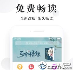 菲律宾的ECC清关指的是什么？